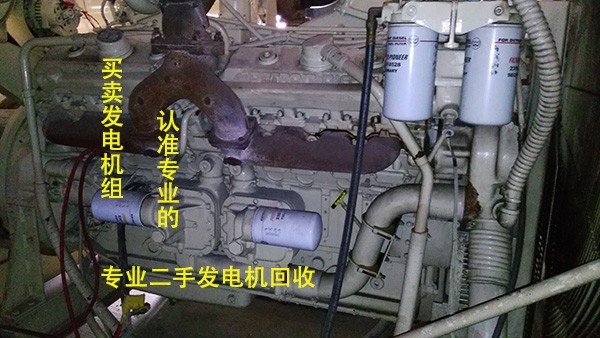 广州市出售转让二手柴油发电机