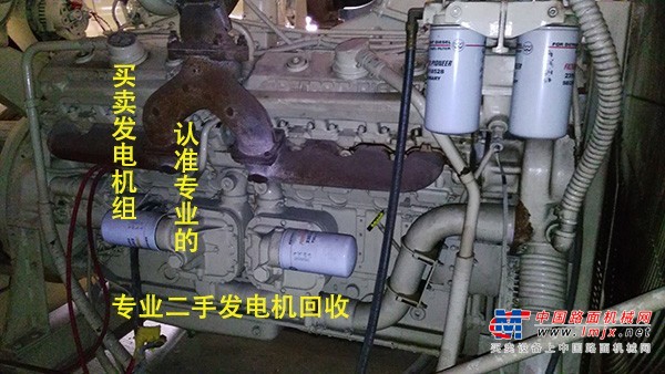 广州市出售转让二手柴油发电机