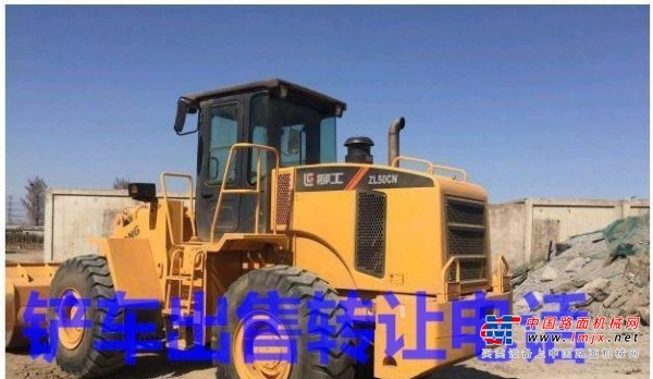 安阳市出售转让二手柳工装载机