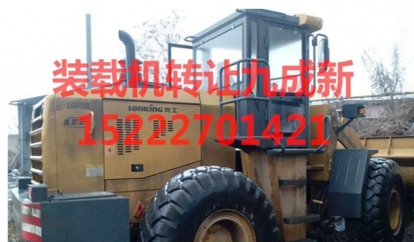 鞍山市出售转让二手龙工装载机