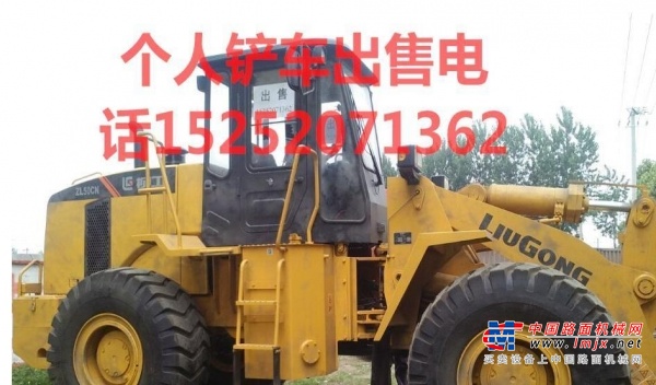 安阳市出售转让二手柳工装载机