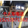 安阳市出售转让二手柳工装载机