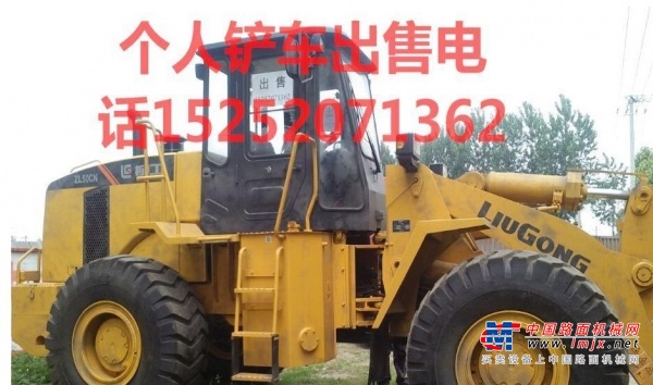 安阳市出售转让二手柳工装载机