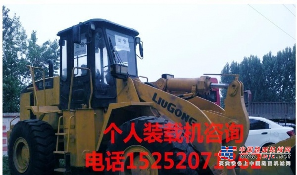 安阳市出售转让二手柳工装载机