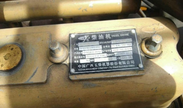 成都市出售转让二手杭叉电动叉车