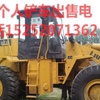 安阳市出售转让二手柳工装载机