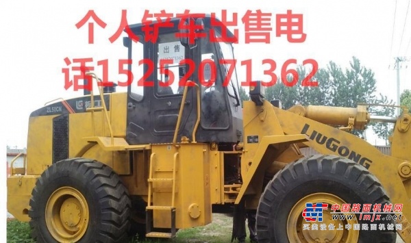 安阳市出售转让二手柳工装载机