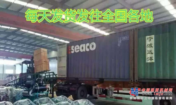北京出售转让二手柴油发电机
