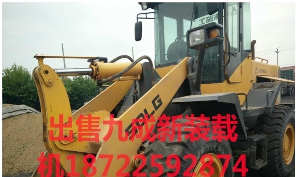 北京出售转让二手柳工装载机