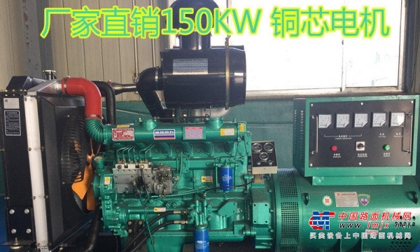 南京市出售转让二手柴油发电机
