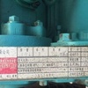 北京出售转让二手柴油发电机