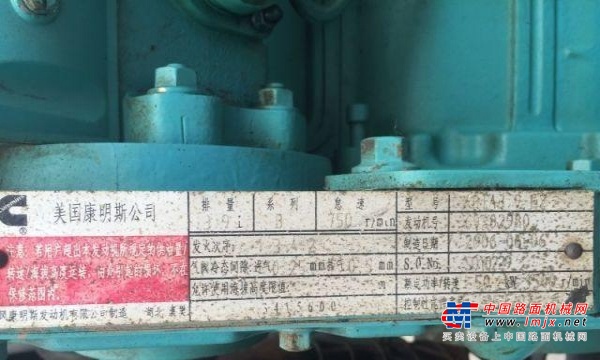 北京出售转让二手柴油发电机
