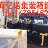 上海出售转让二手柴油发电机