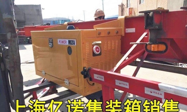 上海出售转让二手柴油发电机