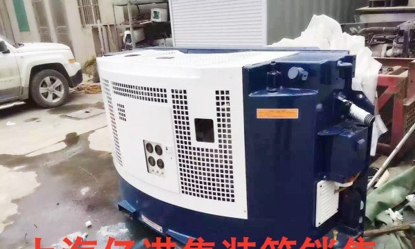 上海出售转让二手柴油发电机
