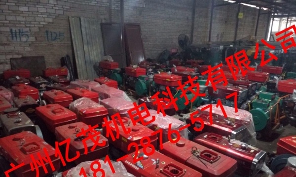 广州市出售转让二手玉柴柴油发电机