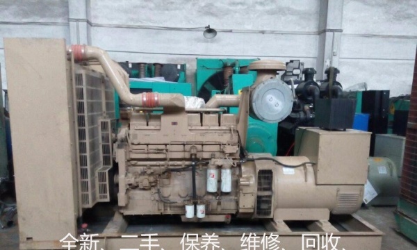 广州市出售转让二手柴油发电机