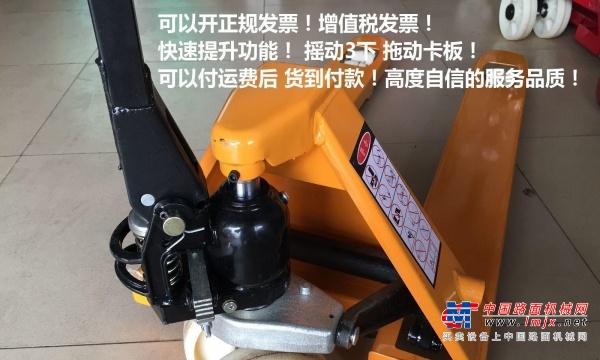 深圳市出售转让二手电动叉车