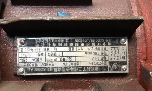 杭州市出售转让二手柴油发电机