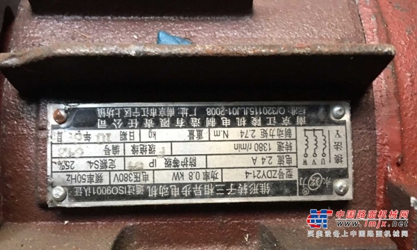 杭州市出售转让二手柴油发电机