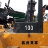 成都市出售转让二手电动叉车