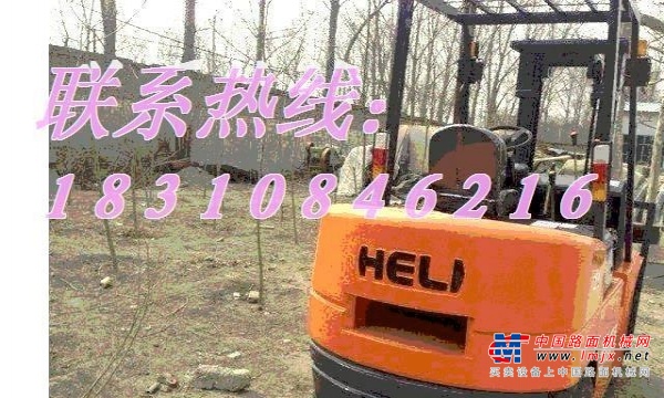 成都市出售转让二手合力电动叉车