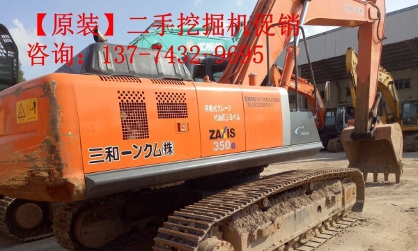 安庆市出售转让二手日立土方机械