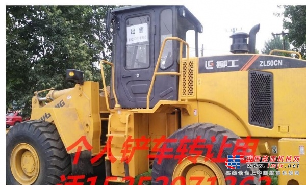 安阳市出售转让二手柳工装载机