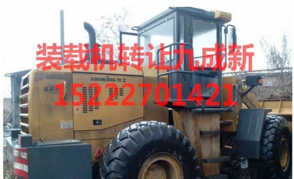 北京出售转让二手柳工装载机