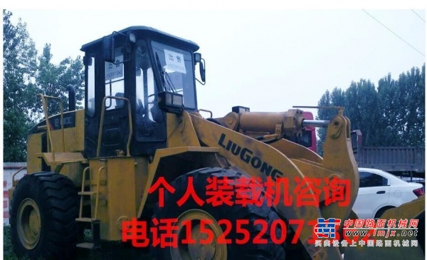 安阳市出售转让二手柳工装载机