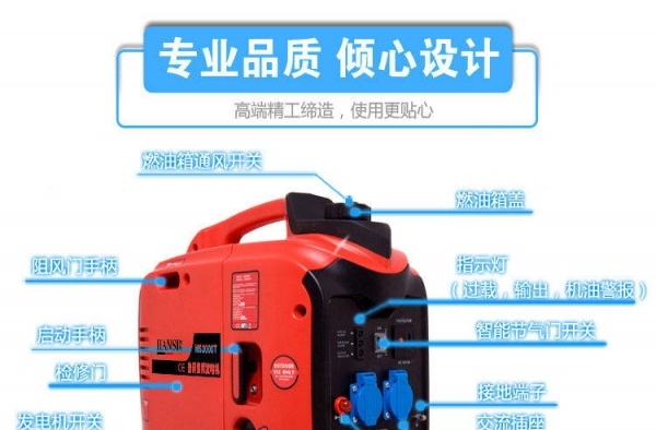 上海出售转让二手柴油发电机