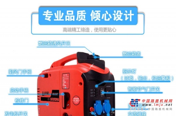 上海出售转让二手柴油发电机