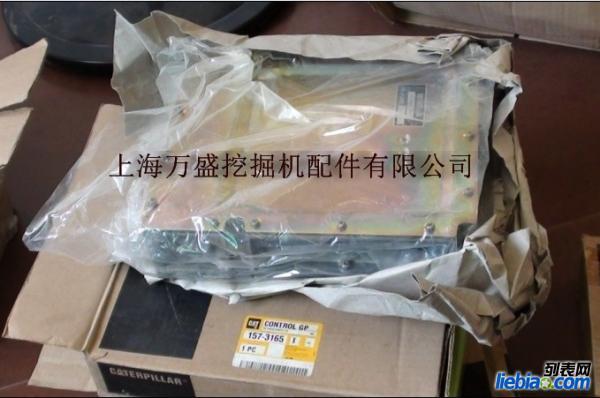 北京出售转让二手卡特彼勒土方机械
