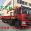 北京出售转让二手起重机械