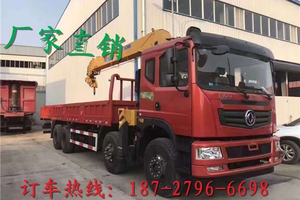 北京出售转让二手起重机械