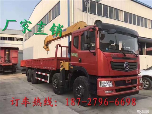 北京出售转让二手起重机械