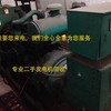 广州市出售转让二手柴油发电机