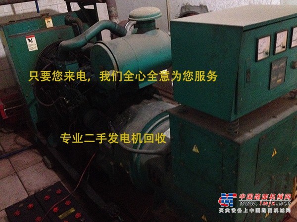 广州市出售转让二手柴油发电机