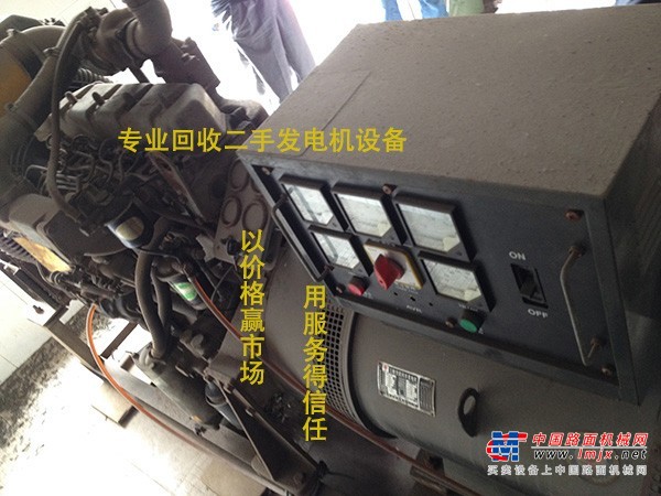 广州市出售转让二手柴油发电机