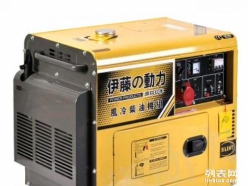 南京市出售转让二手柴油发电机