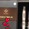 鞍山市出售转让二手柴油发电机