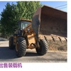 安庆市出售转让二手柳工装载机
