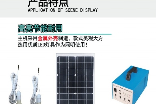 北京出售转让二手柴油发电机