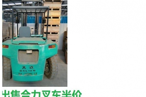 安阳市出售转让二手合力电动叉车