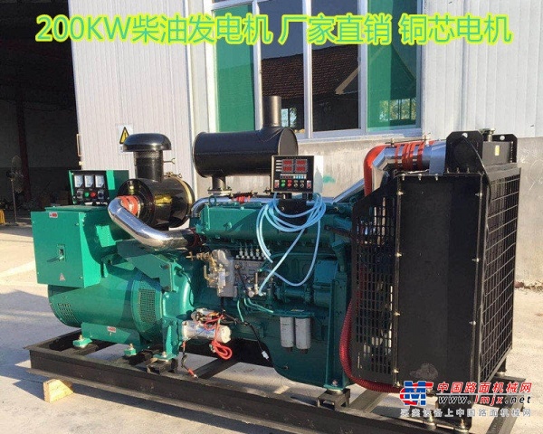 上海出售转让二手柴油发电机