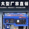 广州市出售转让二手柴油发电机
