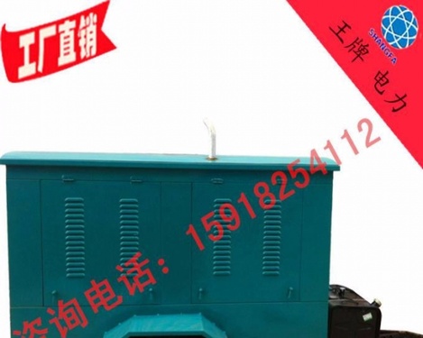广州市出售转让二手柴油发电机