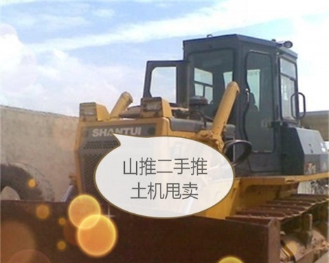深圳市出售转让二手推土机