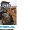 鞍山市出售转让二手装载机
