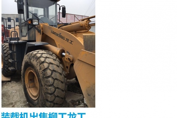 鞍山市出售转让二手装载机